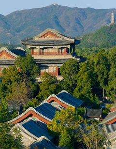 Aman Summer Palace, Beijing