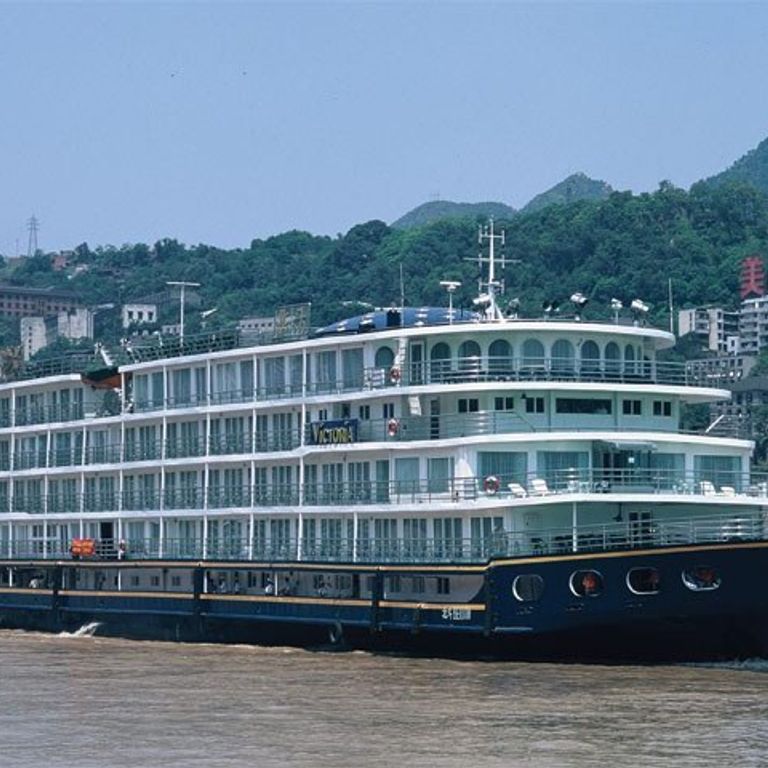 Victoria Cruises, Inc Cruises & Ships