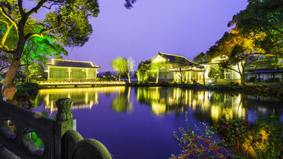 West Lake State Guest House